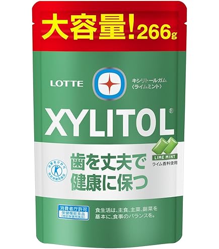 Amazon | 【2コセット】ロッテ キシリトールガム ライムミント お徳用